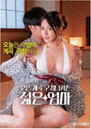 教父 八度电影推荐