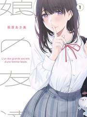 泰坦尼克号 八度电影